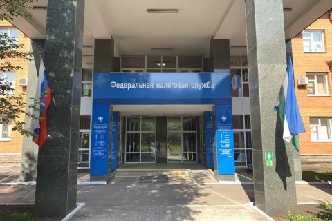 Здание инспекции 0252