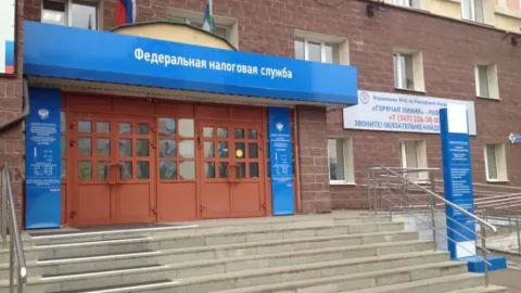 Здание инспекции 0268