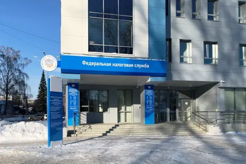 Здание инспекции 0272
