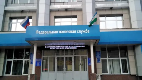 Здание инспекции 0274