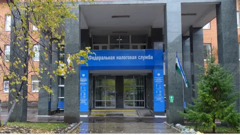 Здание инспекции 0277