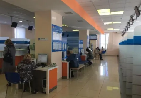 Операционный зал инспекции