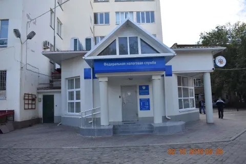 Здание инспекции 0800