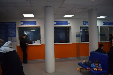 Опреационный зал УФНС России по РК