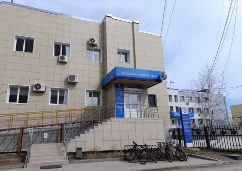 Здание инспекции 1400