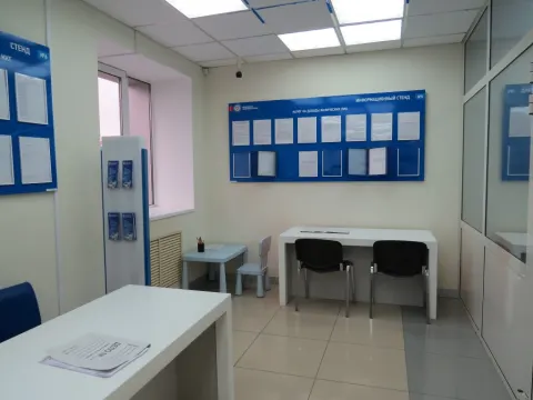 Если Вы планируете посетить инспекцию с ребенком, для него предусмотрен детский уголок