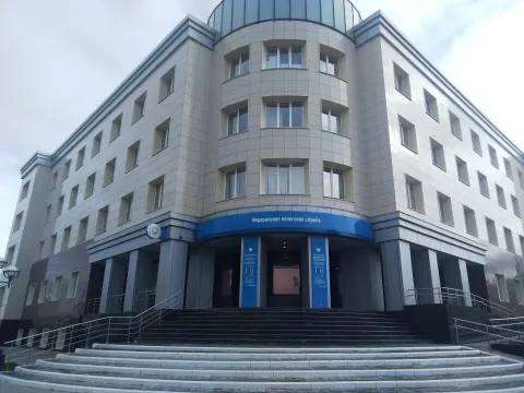 Здание инспекции 1651