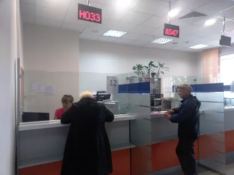Операционный зал для обслуживания налогоплательщиков