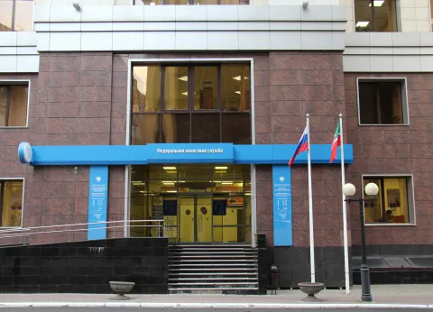 Здание инспекции 1655