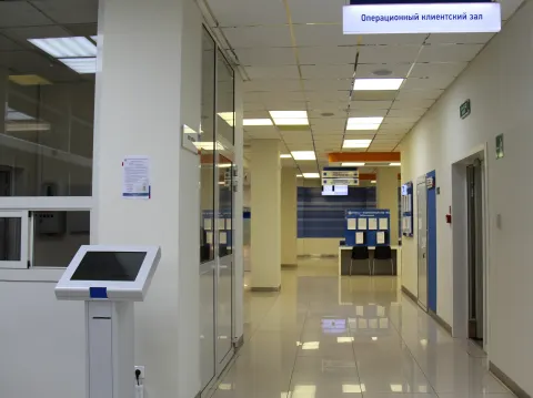 Инспекция оснащена системой управления очередью