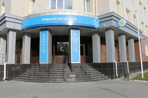 Здание инспекции 1673