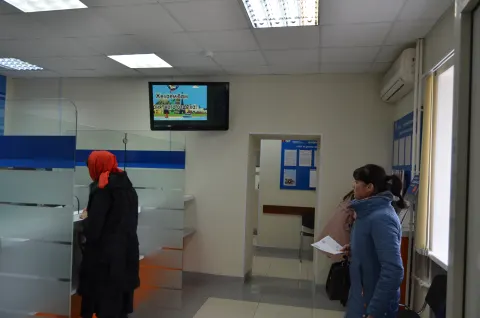 Операционный зал для обслуживания налогоплательщиков