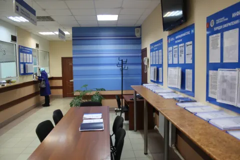 Операционный зал для обслуживания налогоплательщиков