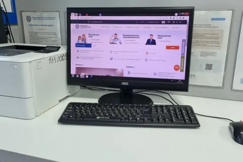 На гостевом компьютере можно воспользоваться электронными сервисами ФНС России