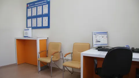 На гостевом компьютере в операционном зале Вы можете воспользоваться сервисами официального сайта ФНС России и распечатать документы