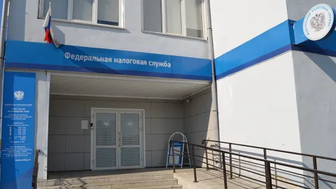 Здание инспекции 2208