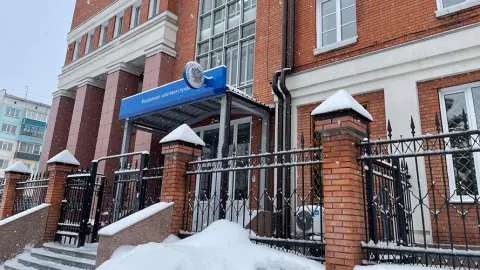 Здание инспекции 2208