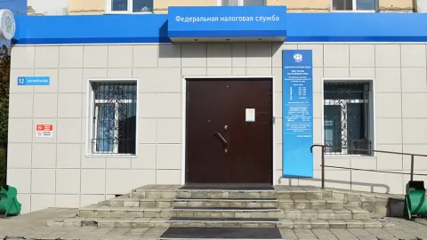 Здание центрального офиса Инспекции г. Новоалтайск, 22 Партсъезда ул., д. 12