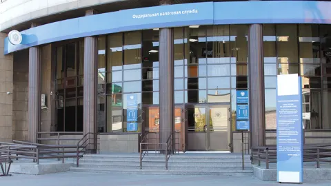 Здание инспекции 2223