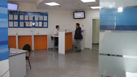 Если у Вас возникли вопросы по порядку получения услуг налогового органа, обратитесь к администратору операционного зала