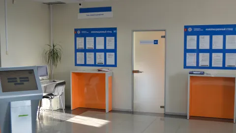 Информационные стенды для налогоплательщиков