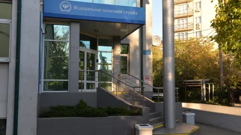 Здание инспекции 2308