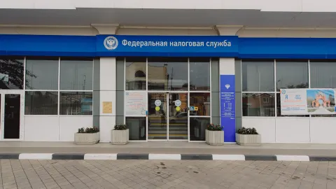 Здание инспекции 2311