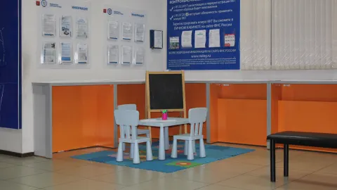 Детский уголок