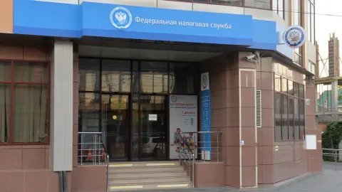 Здание инспекции 2312