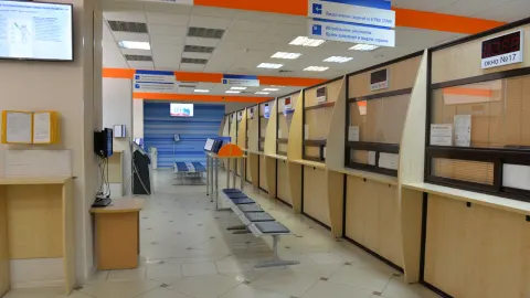 Операционный зал