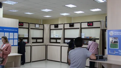 Зал обслуживания налогоплательщиков