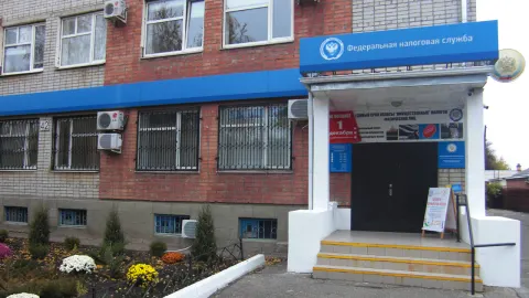 Здание инспекции 2360