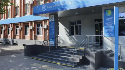 Здание инспекции 2361