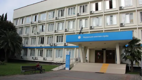 Здание инспекции 2367