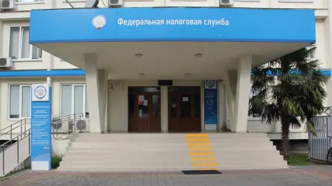 Здание инспекции 2367