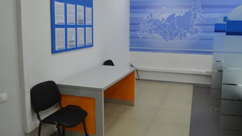 Информационные стенды