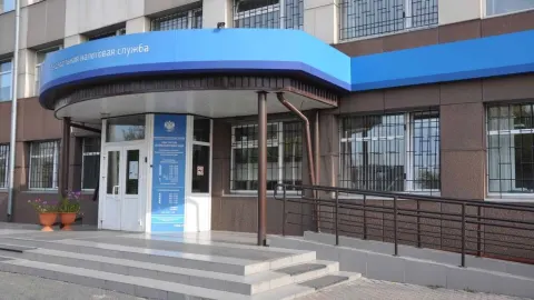 Здание инспекции 2461