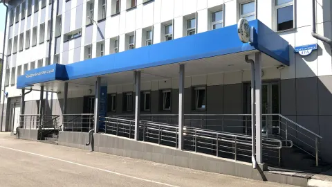 Здание инспекции 2463