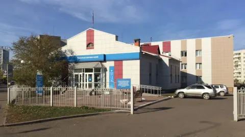 Здание инспекции 2465