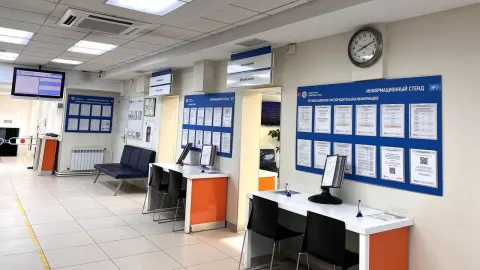 В Инспекции предусмотрены места для заполнения деклараций и заявлений