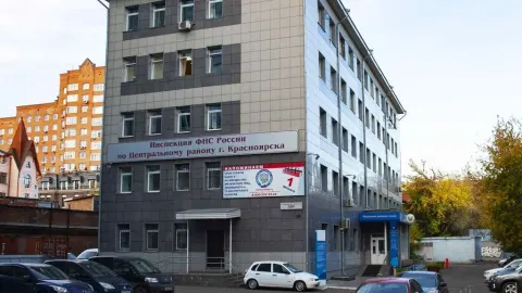 Здание инспекции 2466
