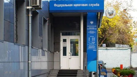 Здание инспекции 2466