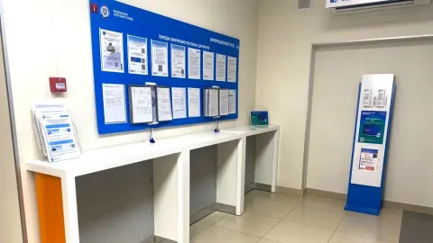 В Инспекции предусмотрены места для заполнения документов