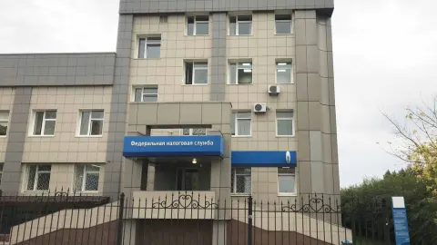 Здание инспекции 2468