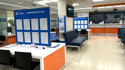 В Инспекции предусмотрены места для заполнения документов