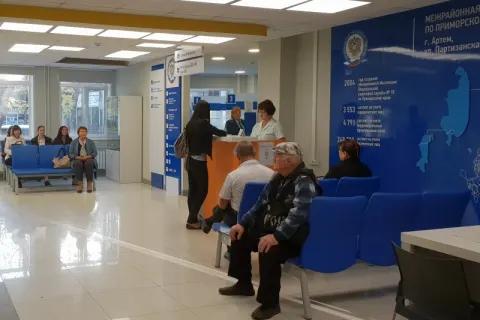 Здание инспекции 2502