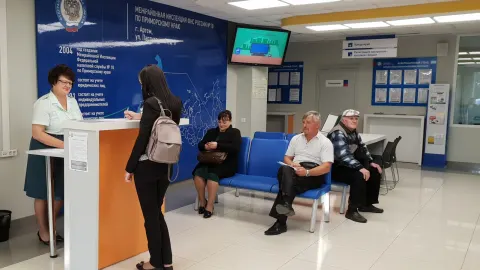 Если у Вас возникли вопросы по порядку получения услуг налогового органа, обратитесь к администратору операционного зала
