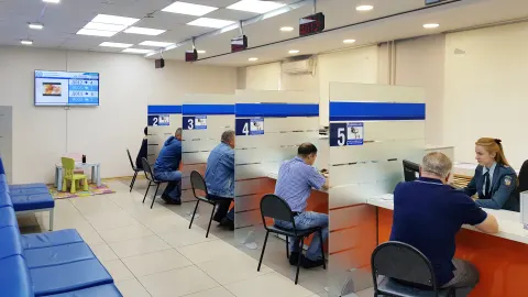 Операционный зал МИФНС России № 9 по Приморскому краю
