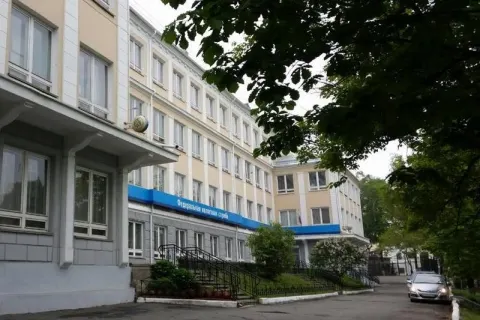 Здание Межрайонной ИФНС России №15 по Приморскому краю(г. Владивосток, пр-кт Океанский, д. 40)
