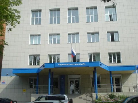 Здание инспекции 2543